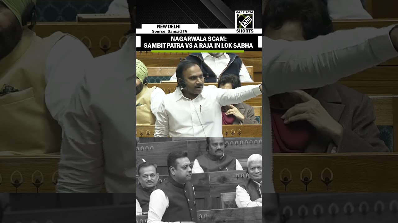 Ruckus in Lok Sabha: Sambit Patra-A Raja engage in a verbal spat over infamous Nagarwala Scam
