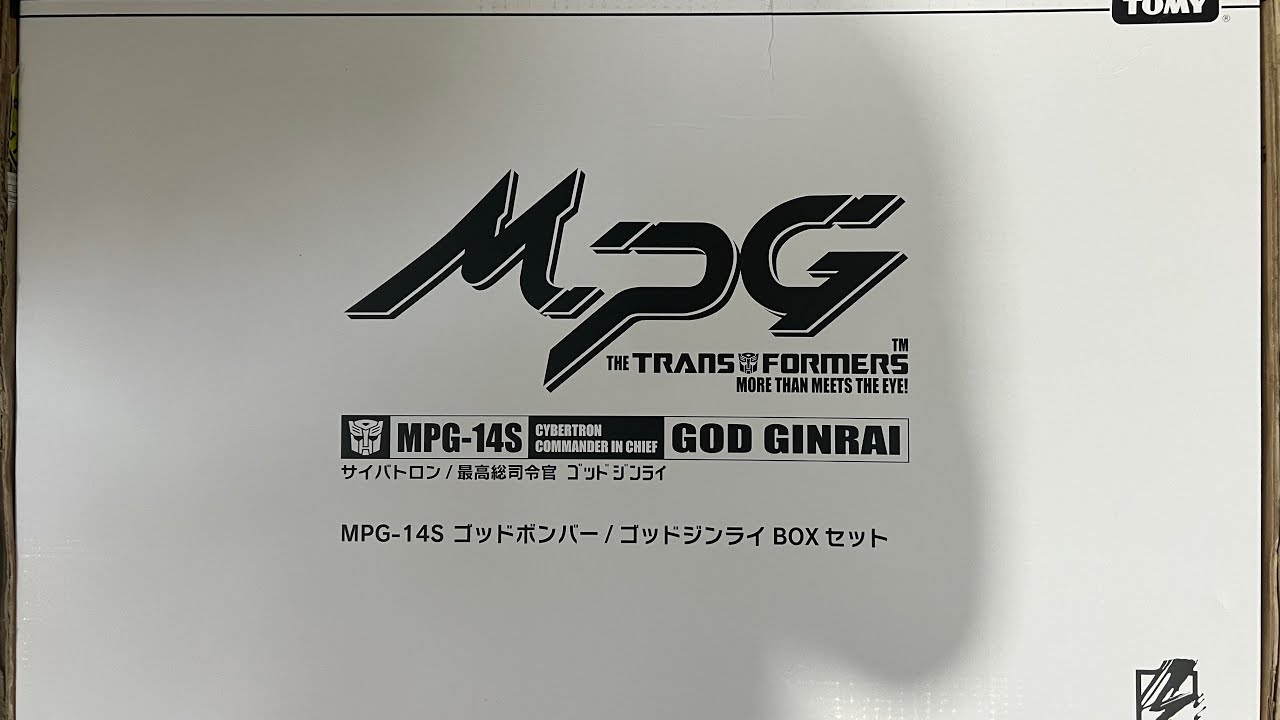 UNBOXING MPG - 14S GOD GINRAI