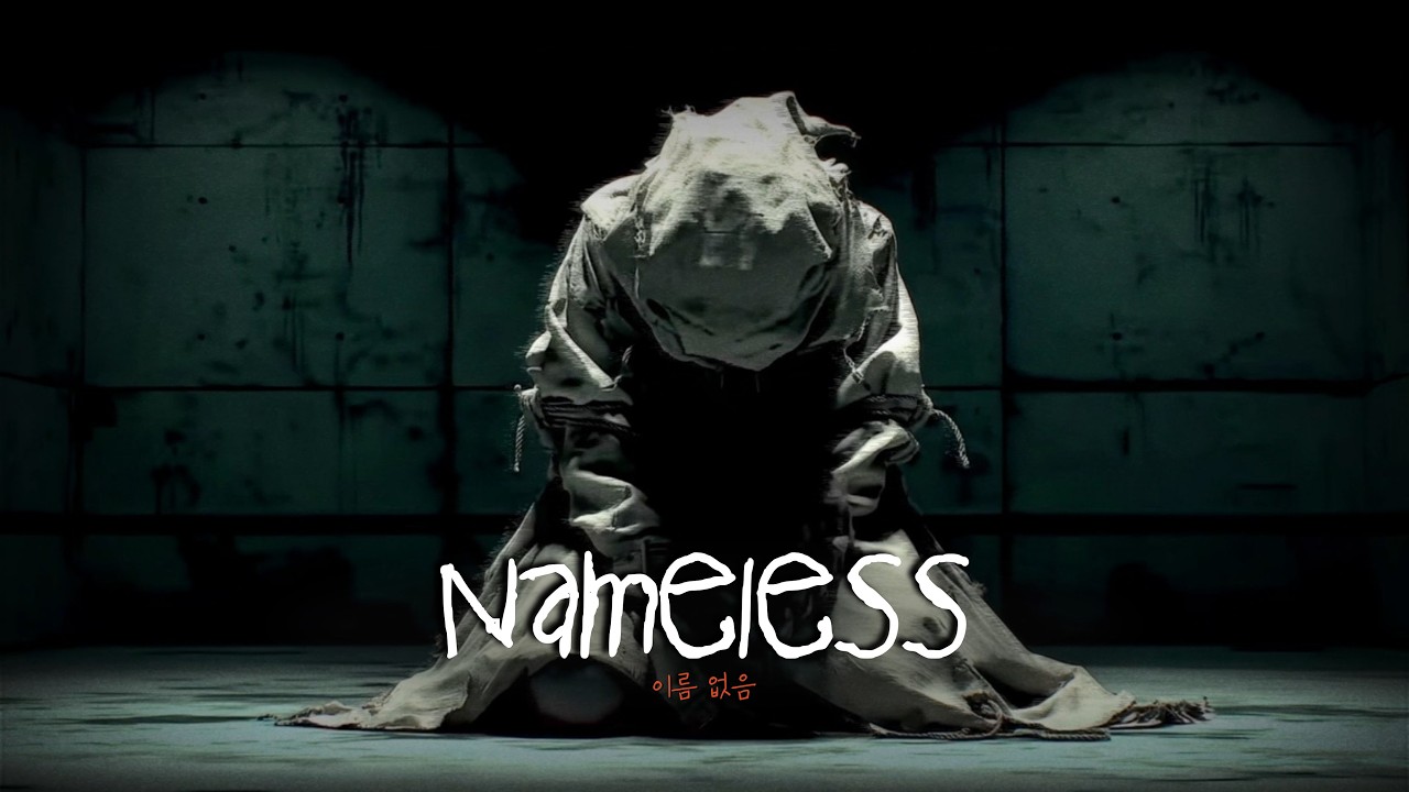 Nameless : 이름 없음 | 격리실에서 들려온 소리