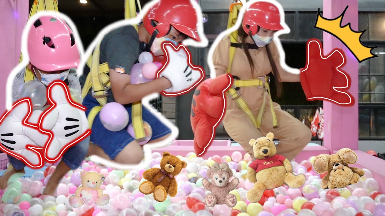 ที่คีบตุ๊กตายักษ์ 1 วัน Harajuku Thailand | สามหมูซ่าส์ sammoozar
