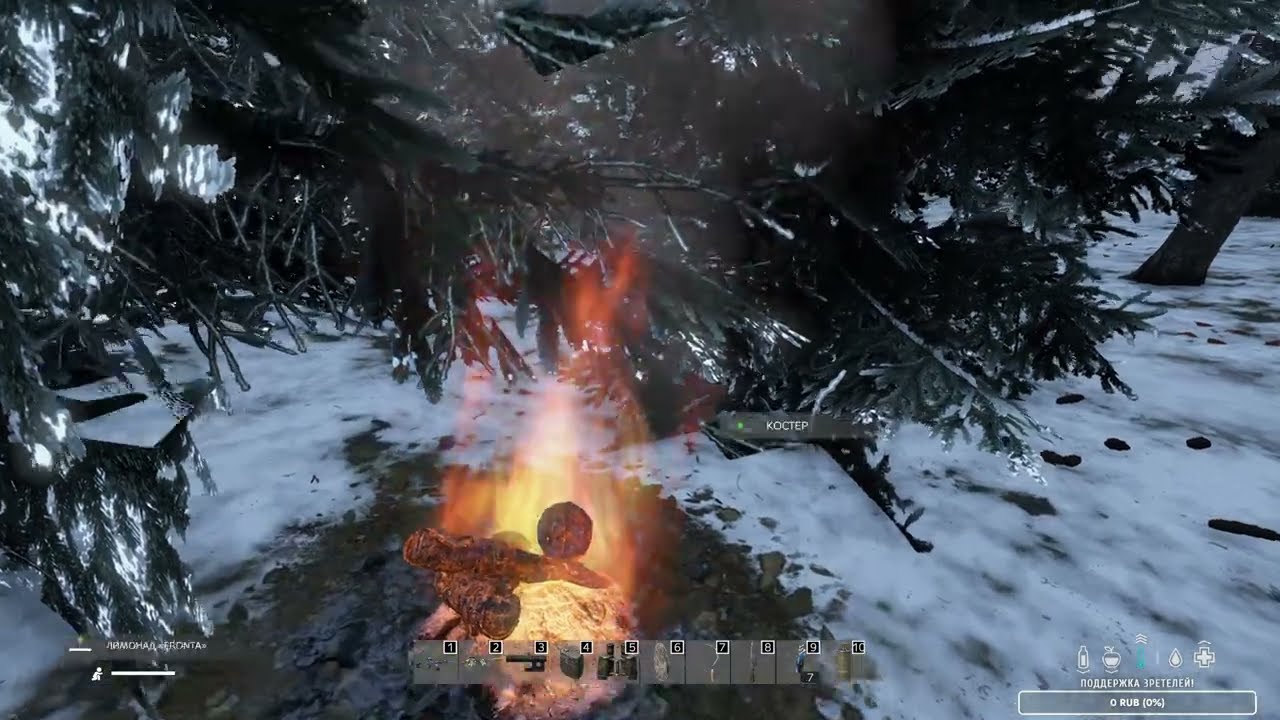 🔴DAYZ 2026 ❄️FrostLine  ❄️ Solo PvP №23