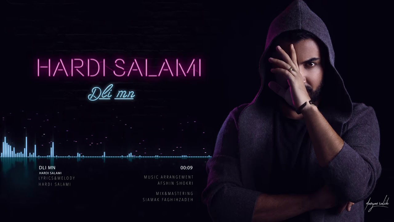 Hardi Salmi Dli Mn