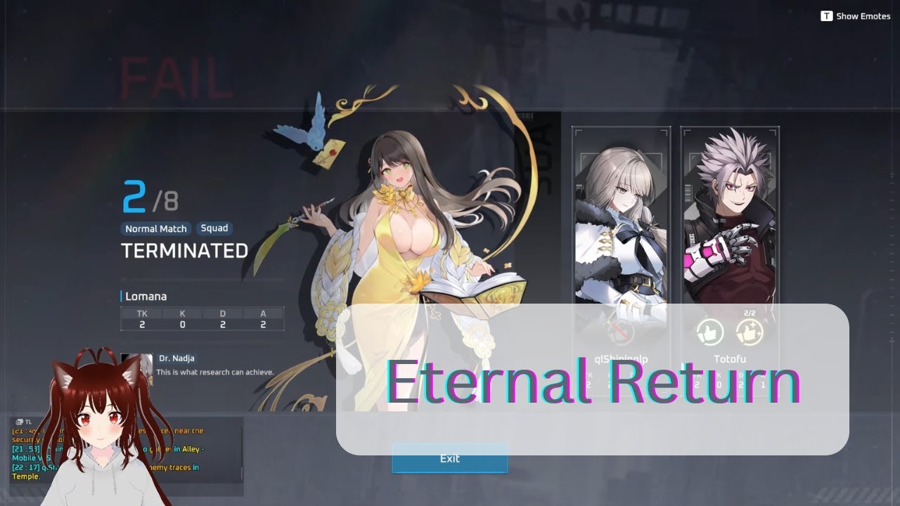 [Eternal return] ไปเลยน้อง Sua