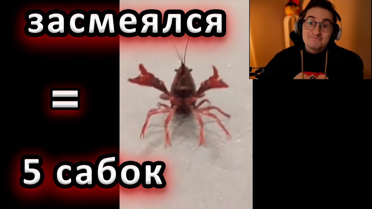 Олёша | не засмейся челлендж | UNUSUAL MEMES COMPILATION (на 5 сабок)