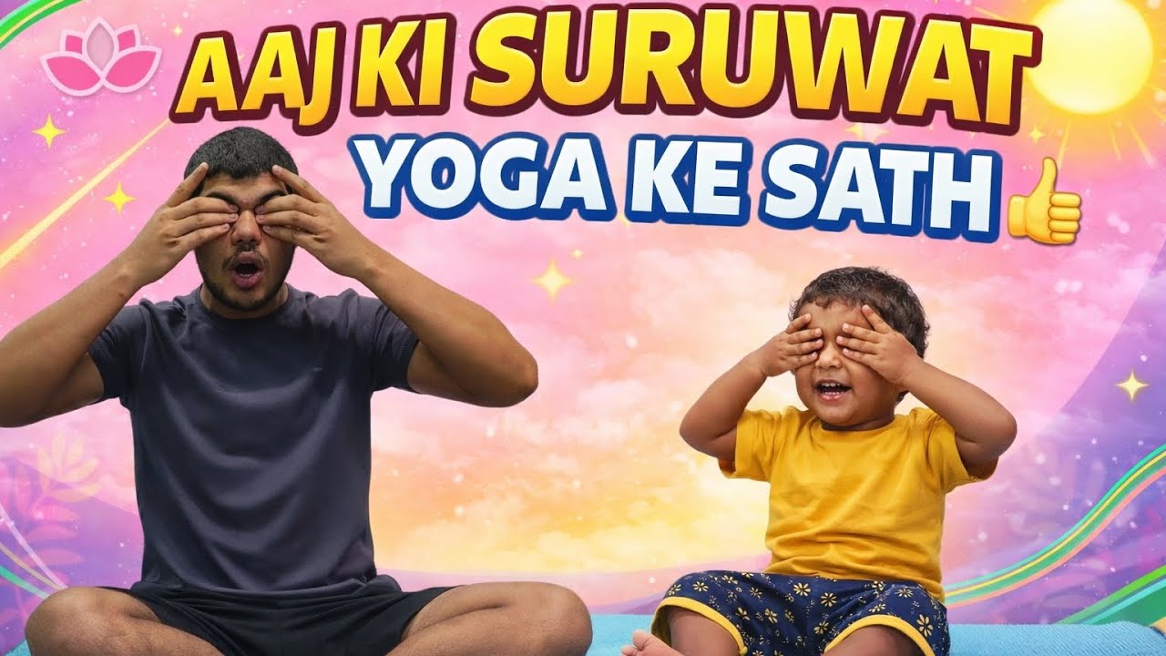 The thumbnail says wrong to you ! #trend,#vlog,