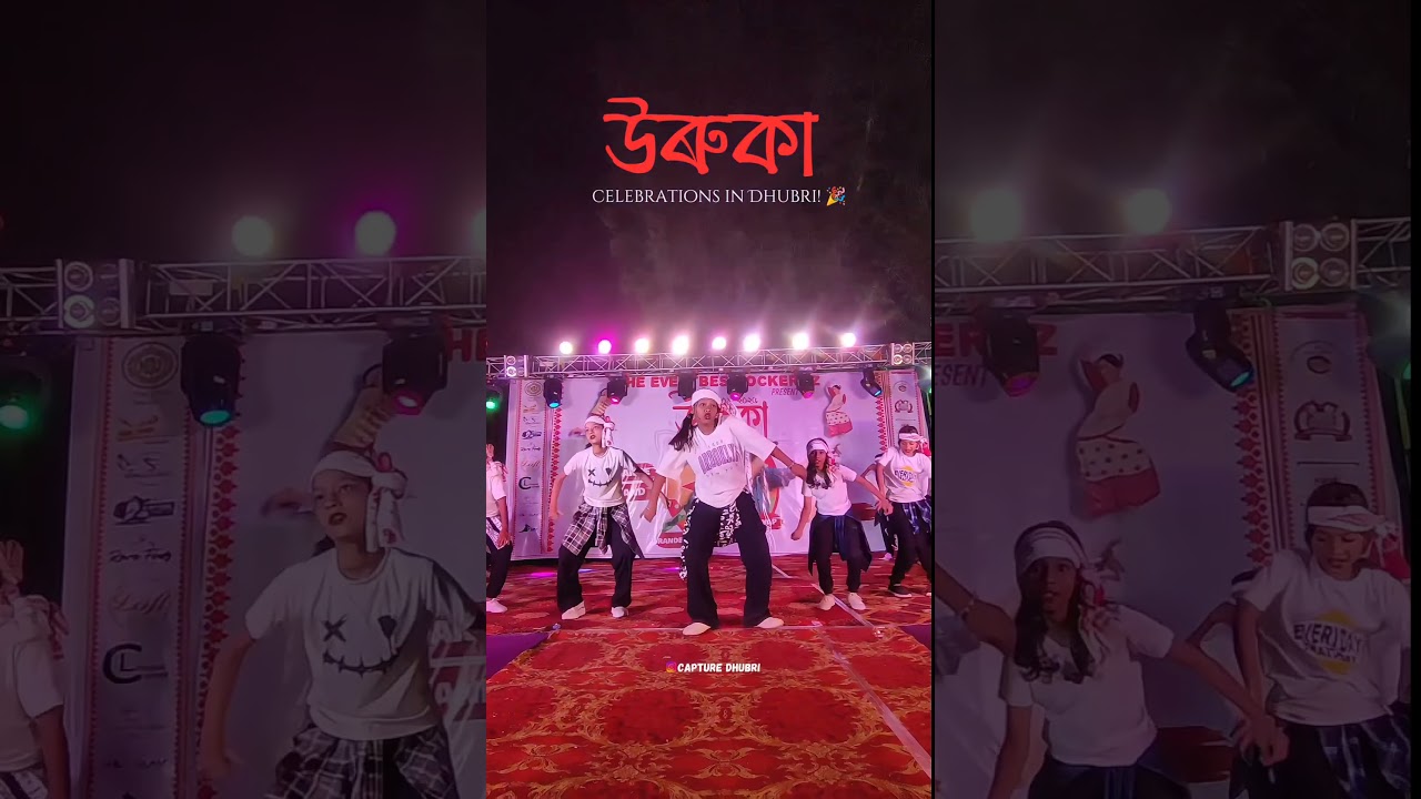 Celebrate Joyful Uruka in Dhubri! 🌟 #dhubri #assam