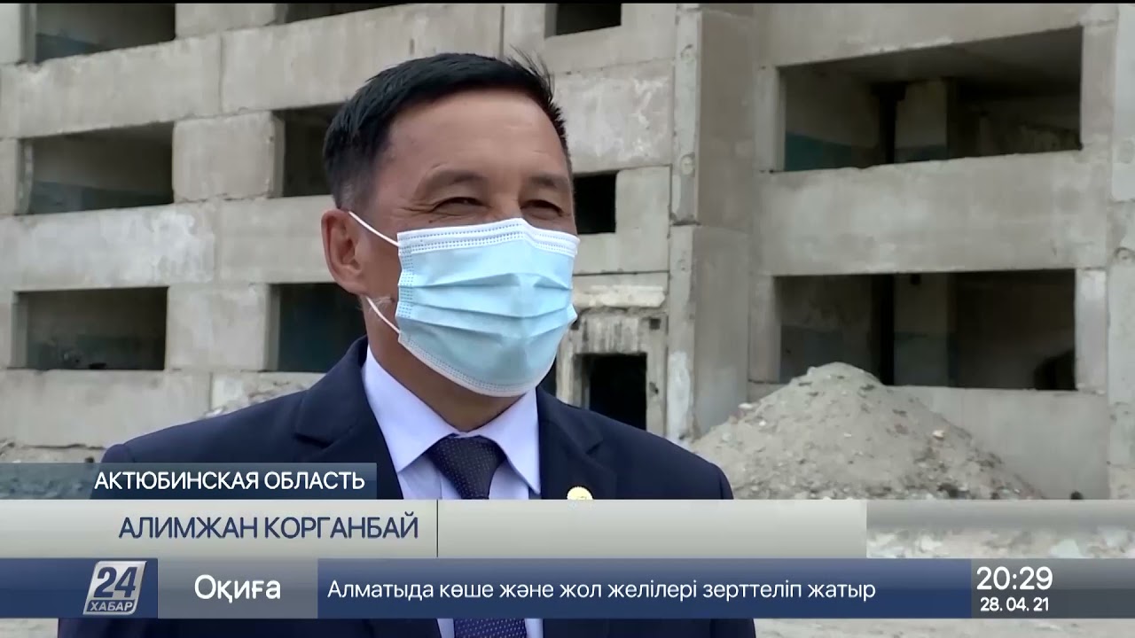 Пустующие многоэтажки в Эмбе капитально отремонтируют