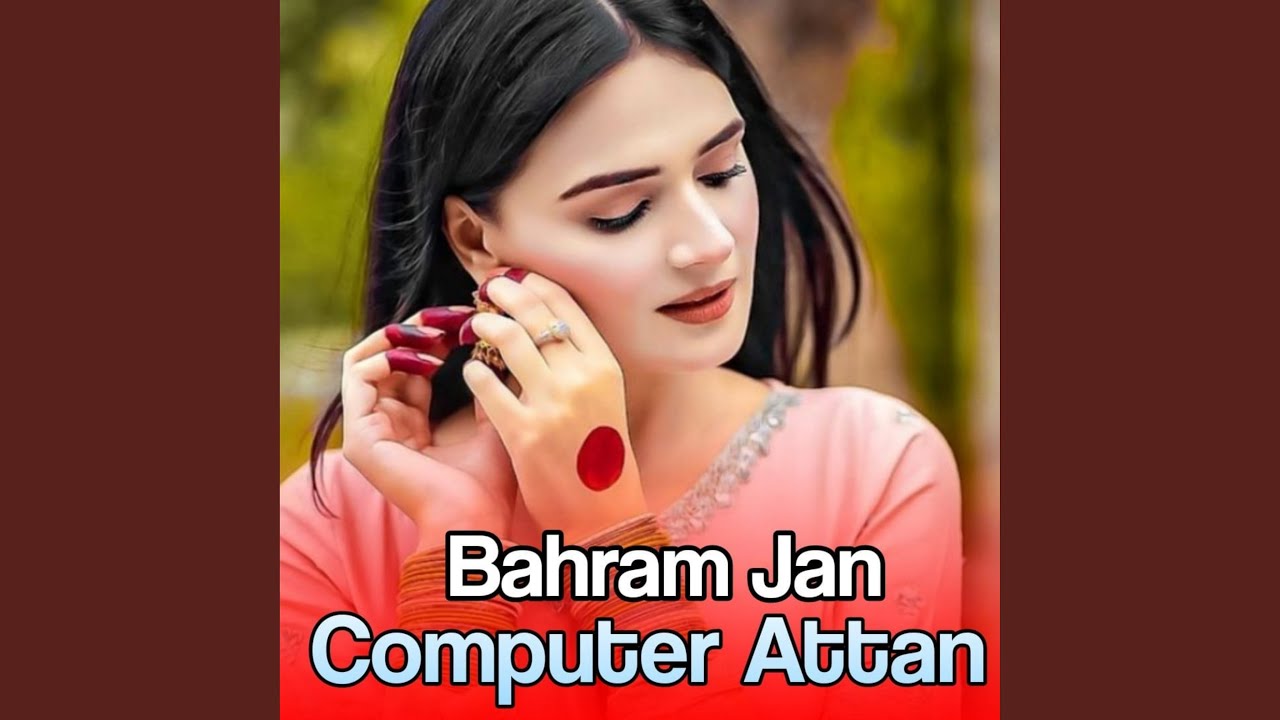 Gran De Janan
