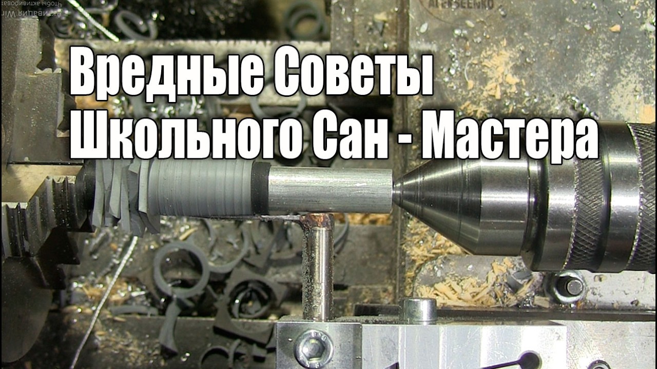 Золотая прокладка мастера Переделкина