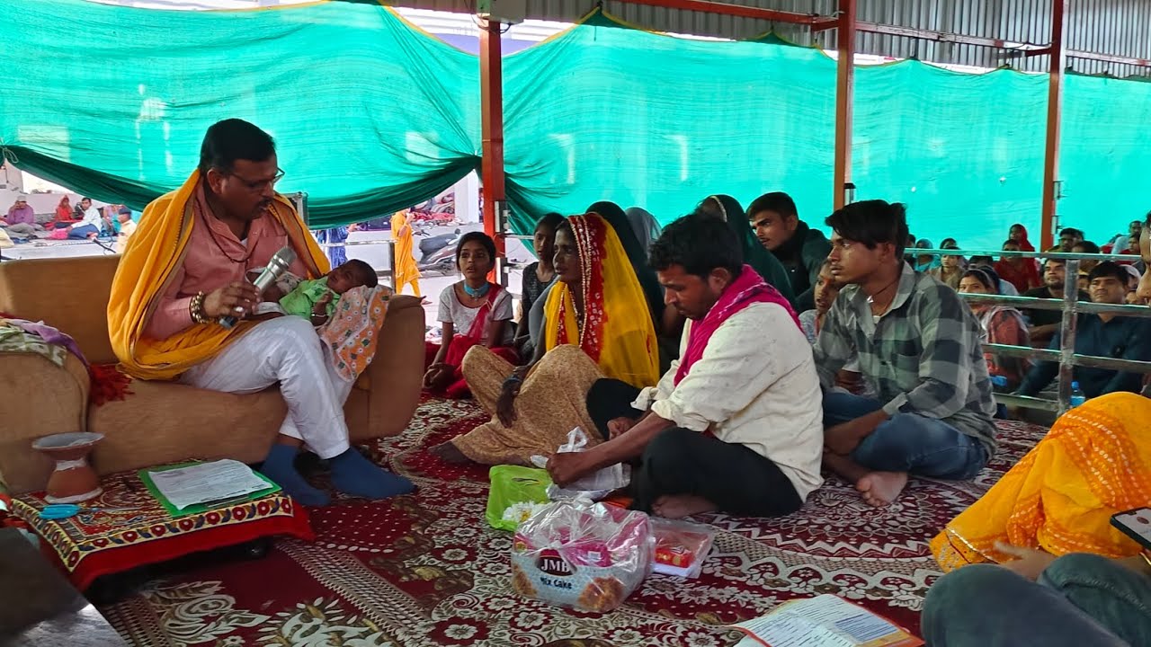 Lal dagi Sarkar Darbar mein ek sath panch bacche Ko Mila Aashirwad