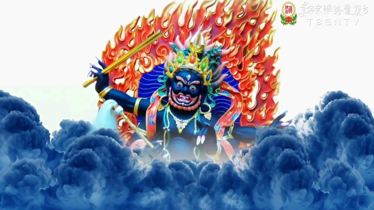 Mantra Padmakumara + Mantra Mahabala Vajra 蓮花童子心咒 + 大力金剛心咒
