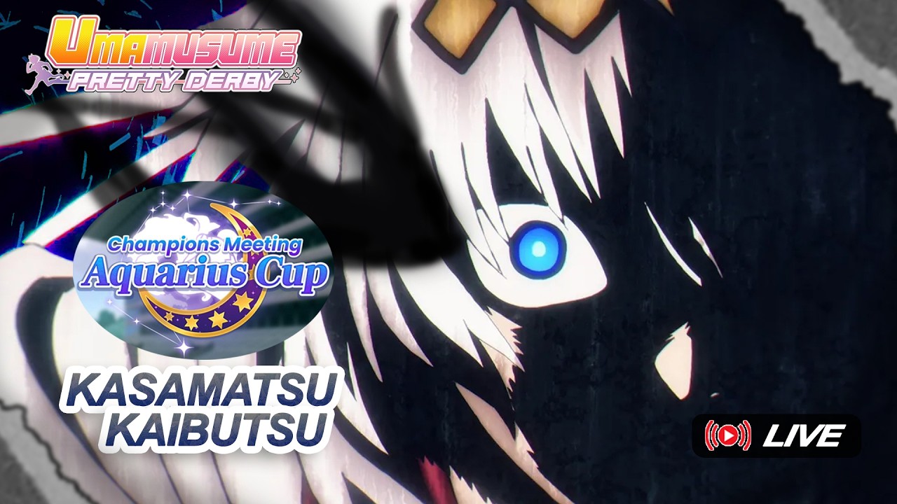 [Road To 500 Subs] Persiapan CM Aquarius Part 2, Coba Bawa Oguri | Umamusume Pretty Derby