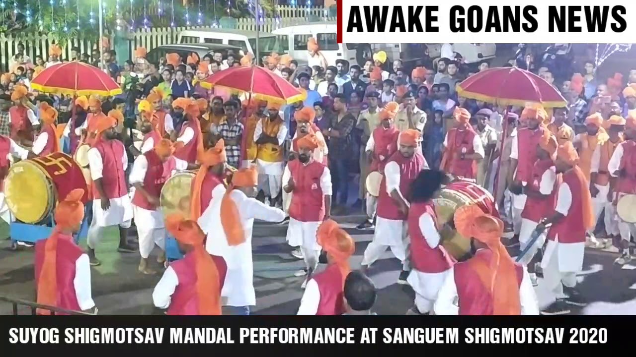 1ST PLACE SUYOG SHIGMOTSAV MANDAL PERFORMANCE AT SANGUEM SHIGMOTSAV 2020