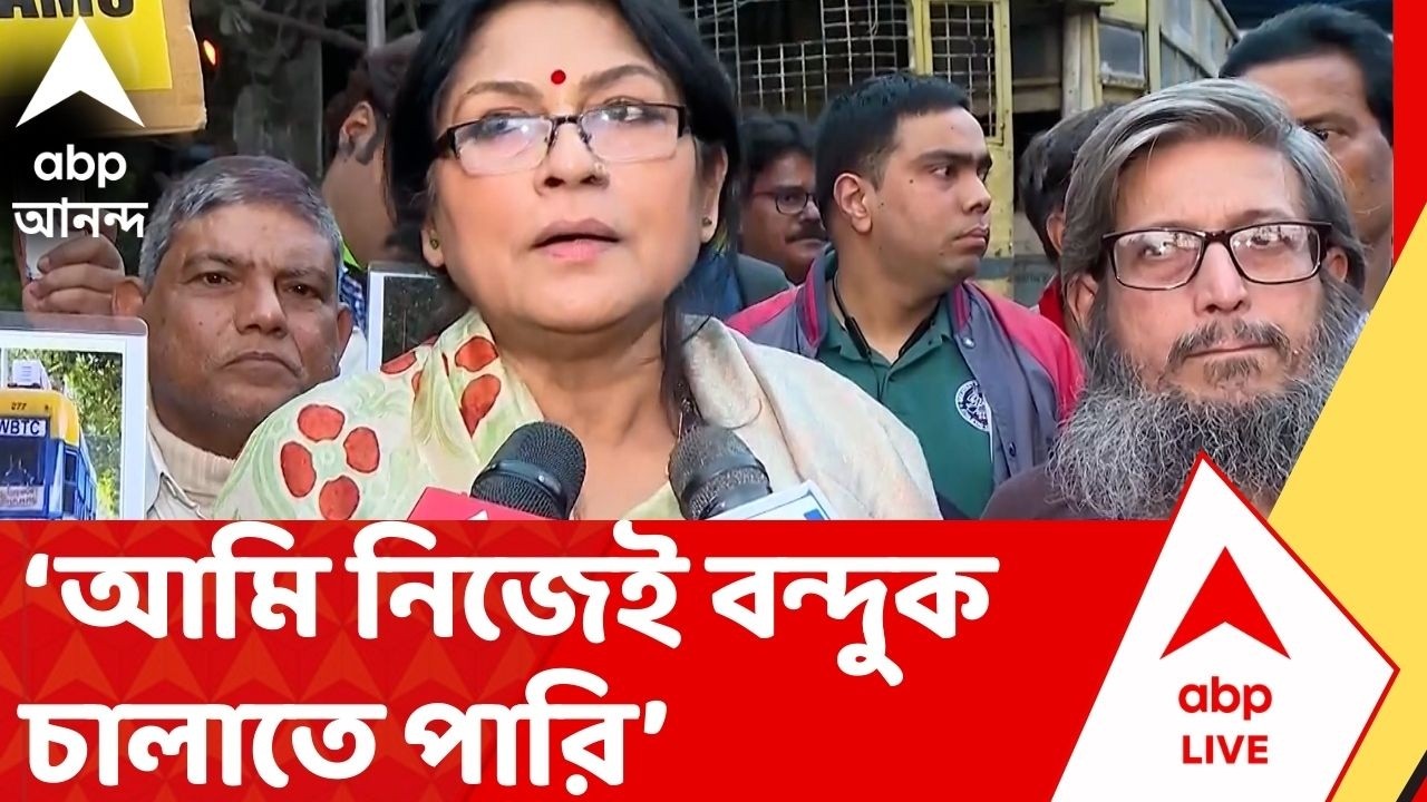 BJP News: পশ্চিমবঙ্গে দিনের পর দিন যেভাবে মার খেয়েছি আমি সেটা তো ভুলিনি:রূপা গঙ্গোপাধ্যায়