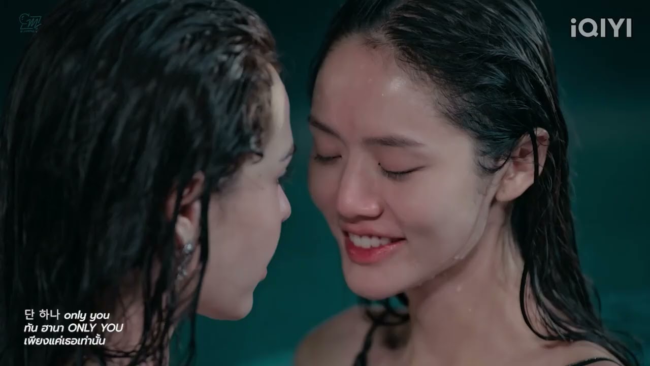 [OPV] Aiwarin & Maevika | Goodbye My Love - Ailee #HarmonySecret #LMSY #ลูกหมีซอนญ่า