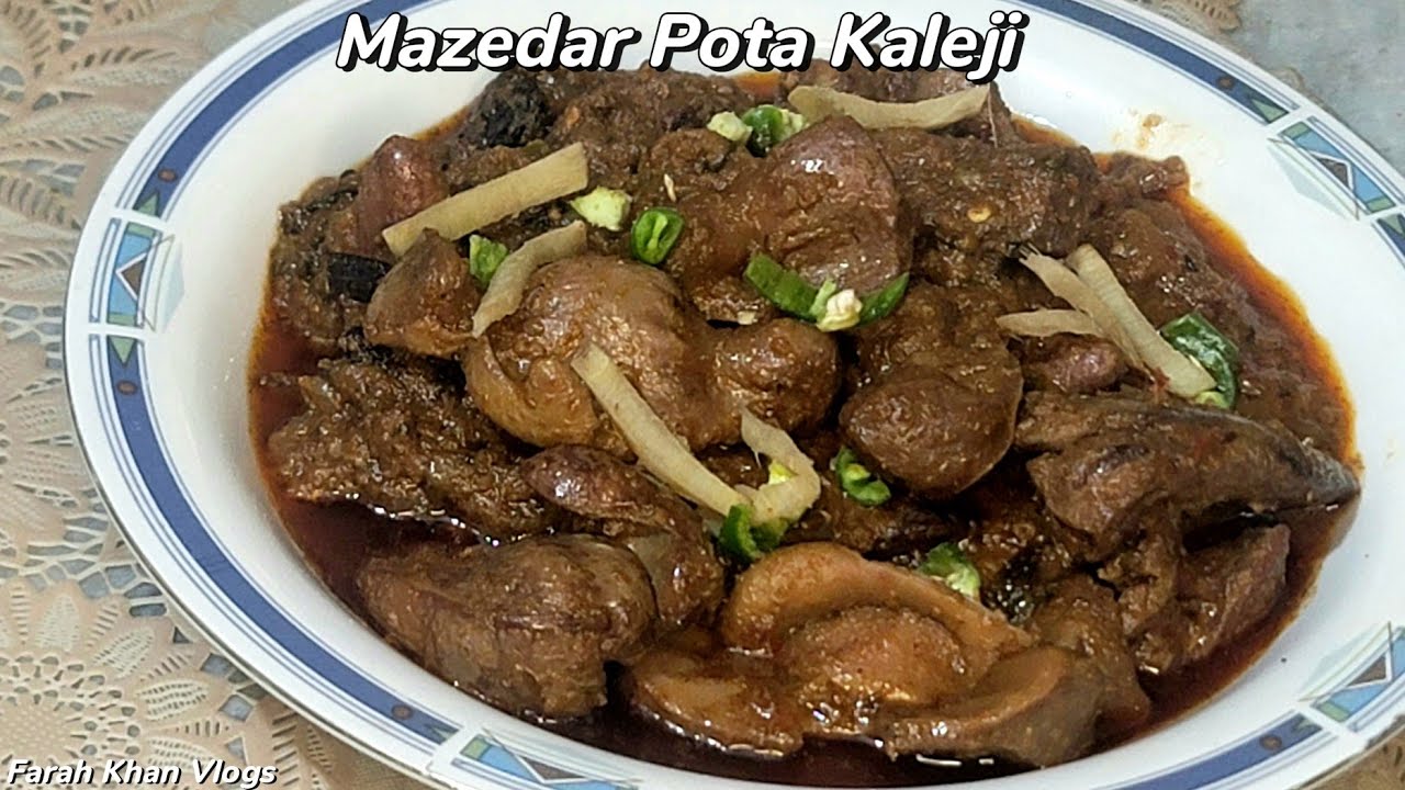 Tasty Pota Kaleji Farah Khan K Style Mai.