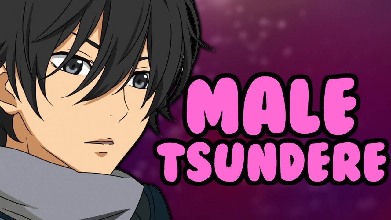 ASMR Male Tsundere Roleplay - Tsundere Boy Falls Asleep With You (Friends to Lovers) (Tsundere)
