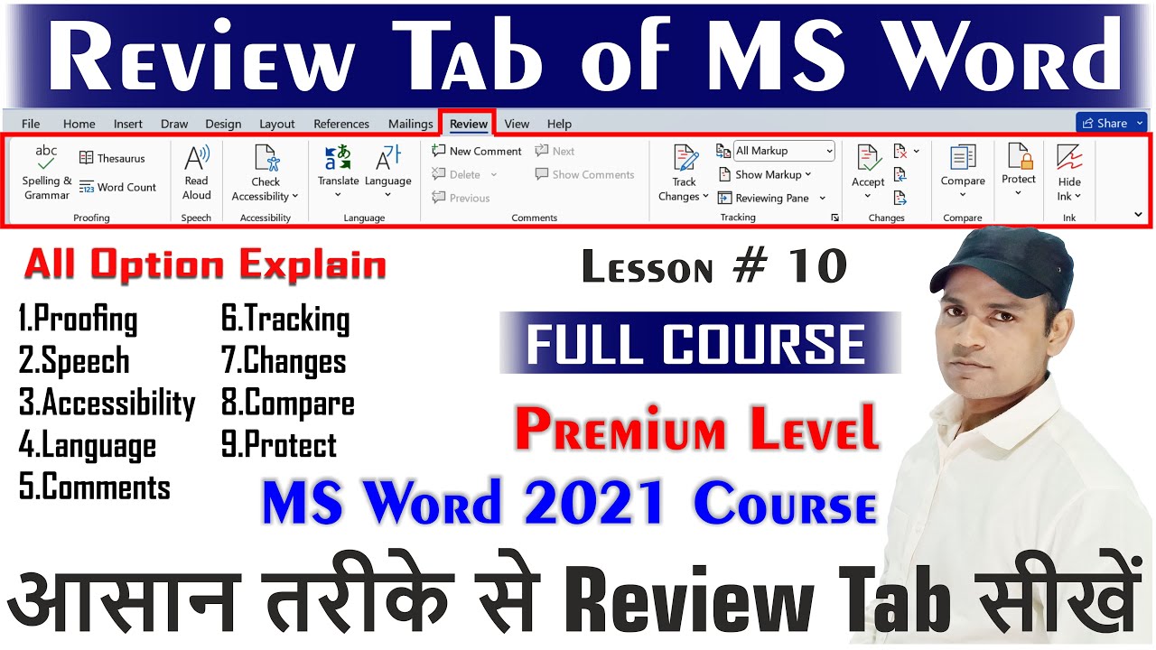 Complete Use Of Review Tab of MS Word 2021 | Complete MS Word 2021 Course | Word In Hindi