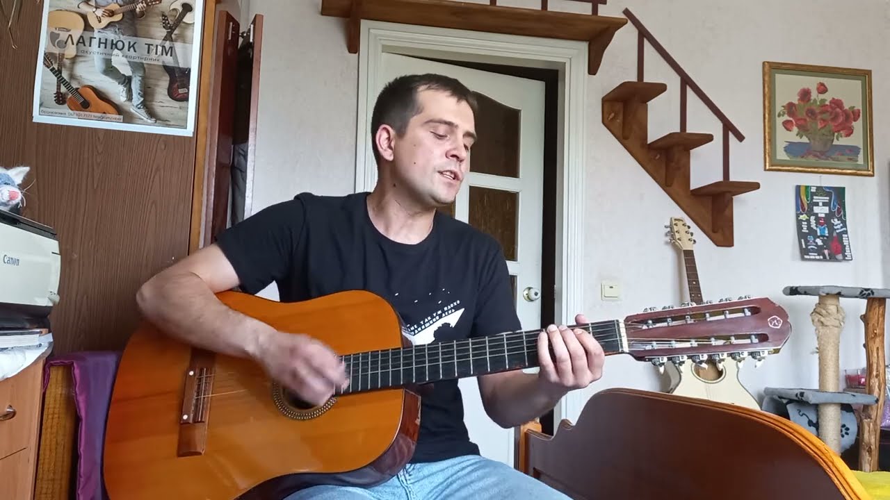 Виктор Цой-Просто хочешь ты знать cover