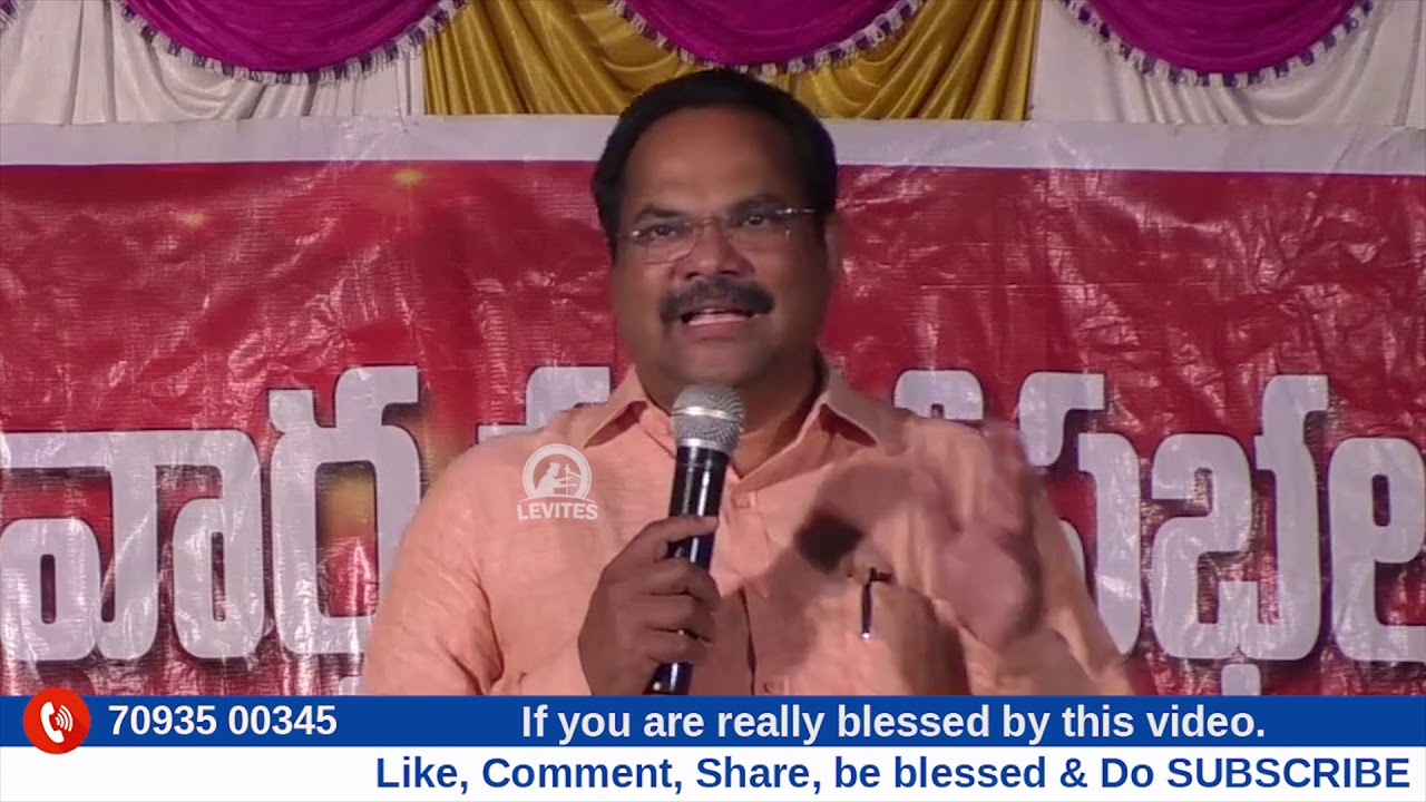 దేవుని సంతోషపెట్టుట - PA Swamy Anna Message - Pa Swamy Garu Telugu Christian Messages 2021