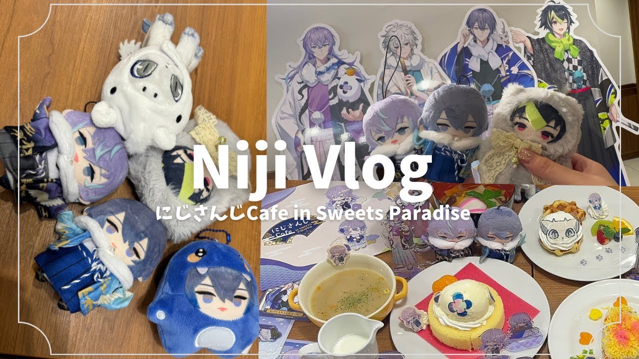 Niji Vlog￤Dyticaスイパラコラボ🍩🍨