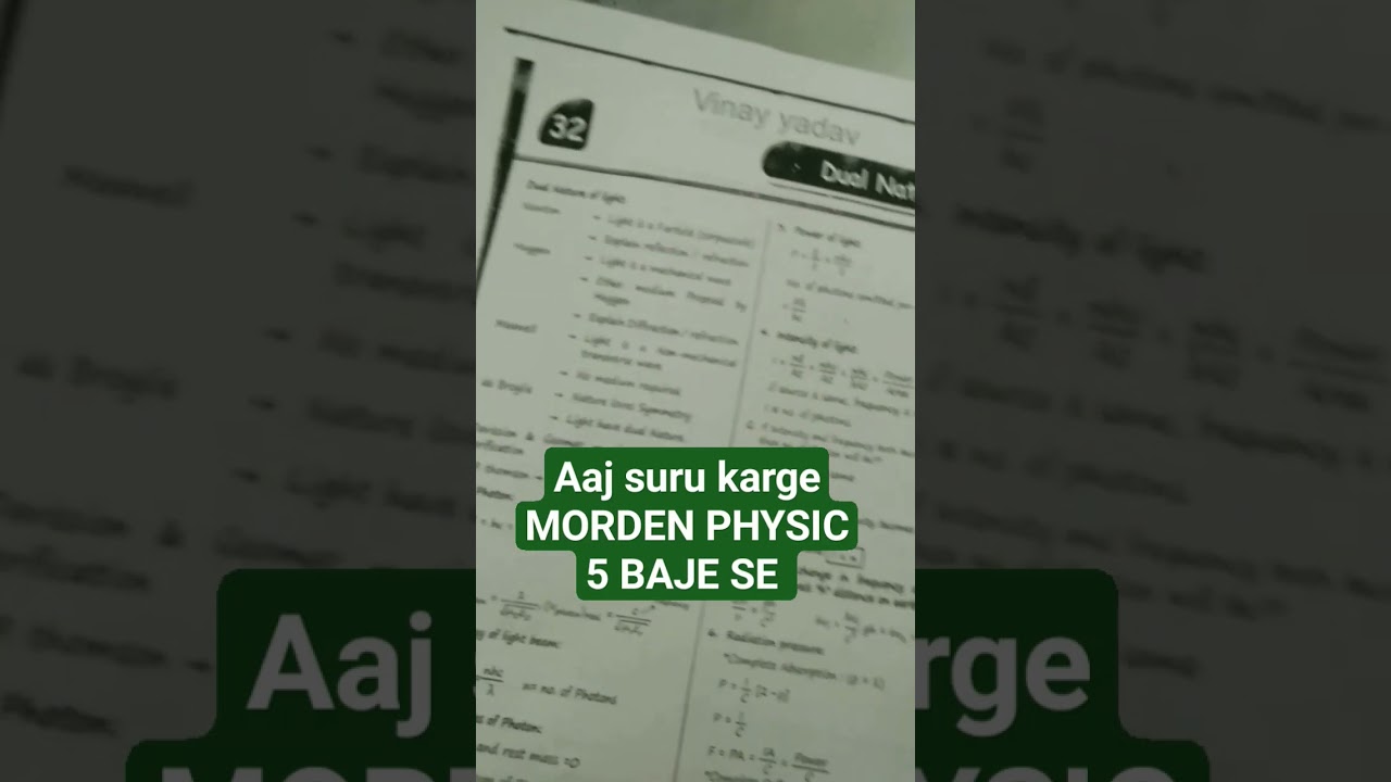 Neet last day challenge #neet #mbbsmotivation #studymotivation #bankexams #ips #neetmotivation