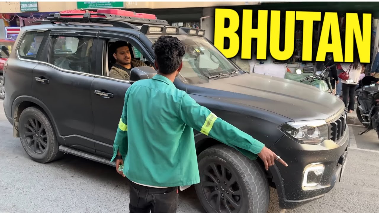 Entering Bhutan By Road 🇮🇳🇧🇹