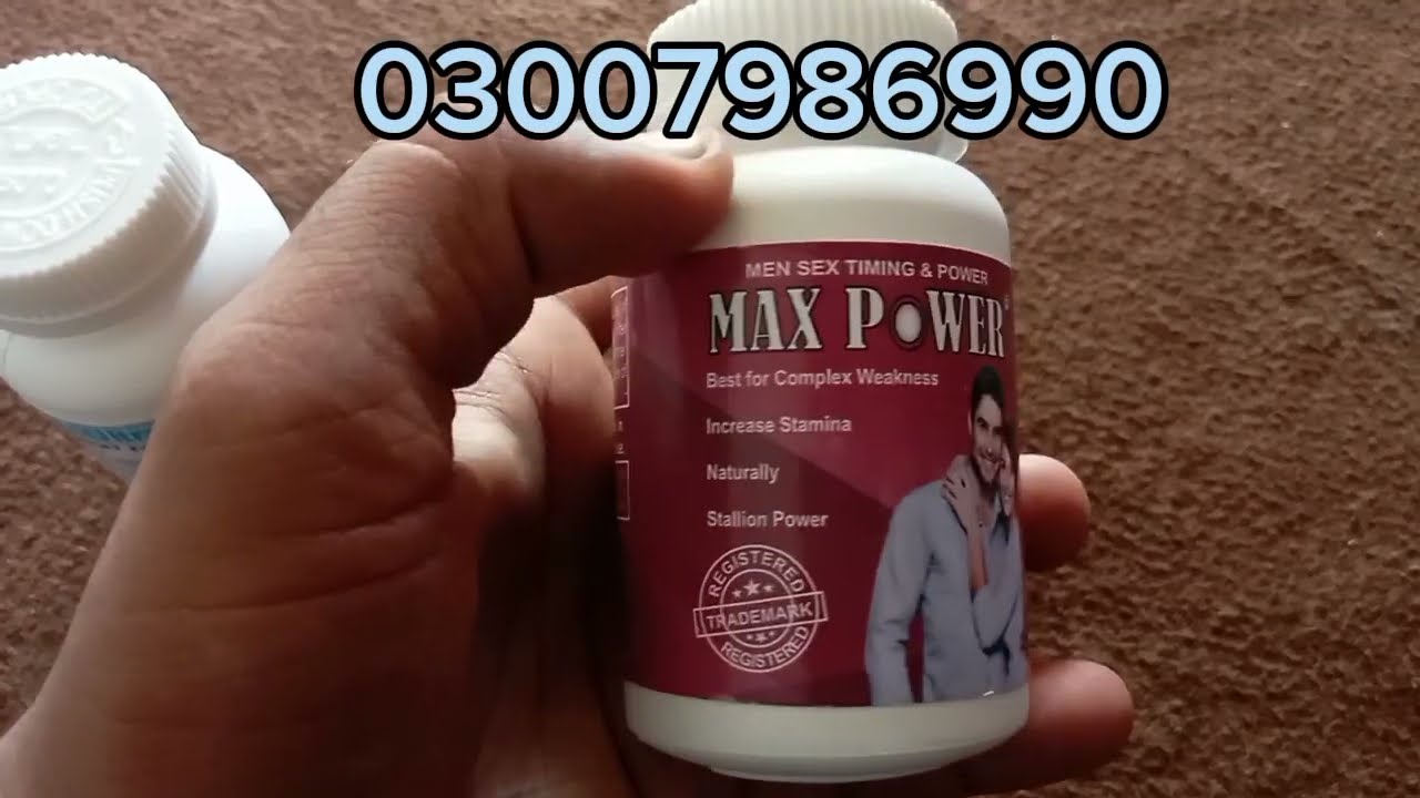 Max Power Capsule in Pakistan 03007986990 Lahore Karachi Islamabad