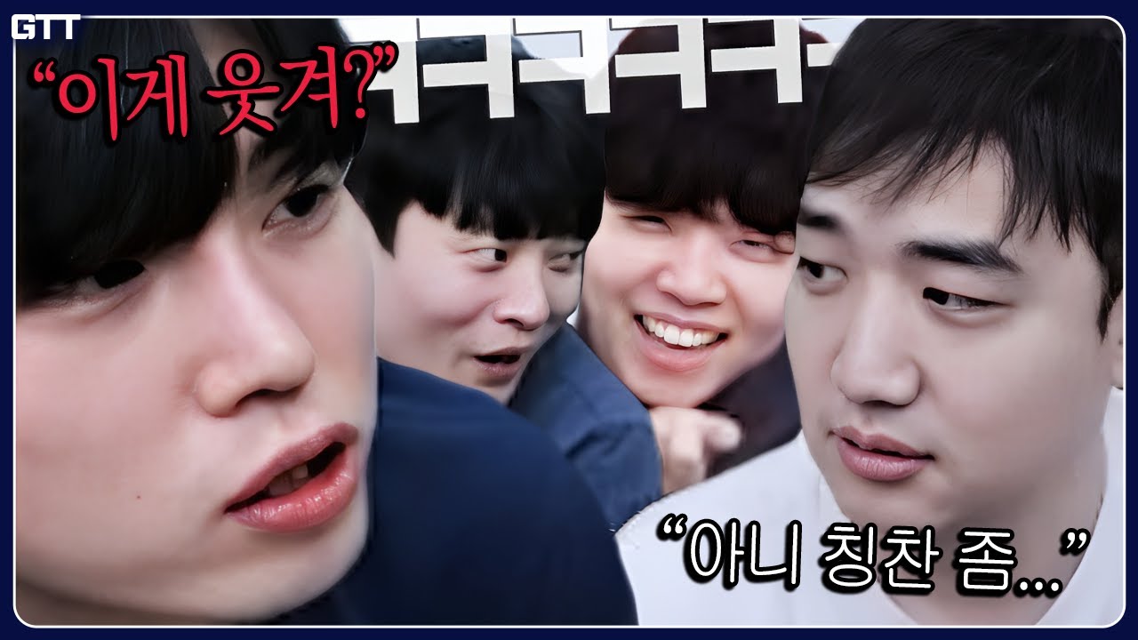 노인과 협곡
