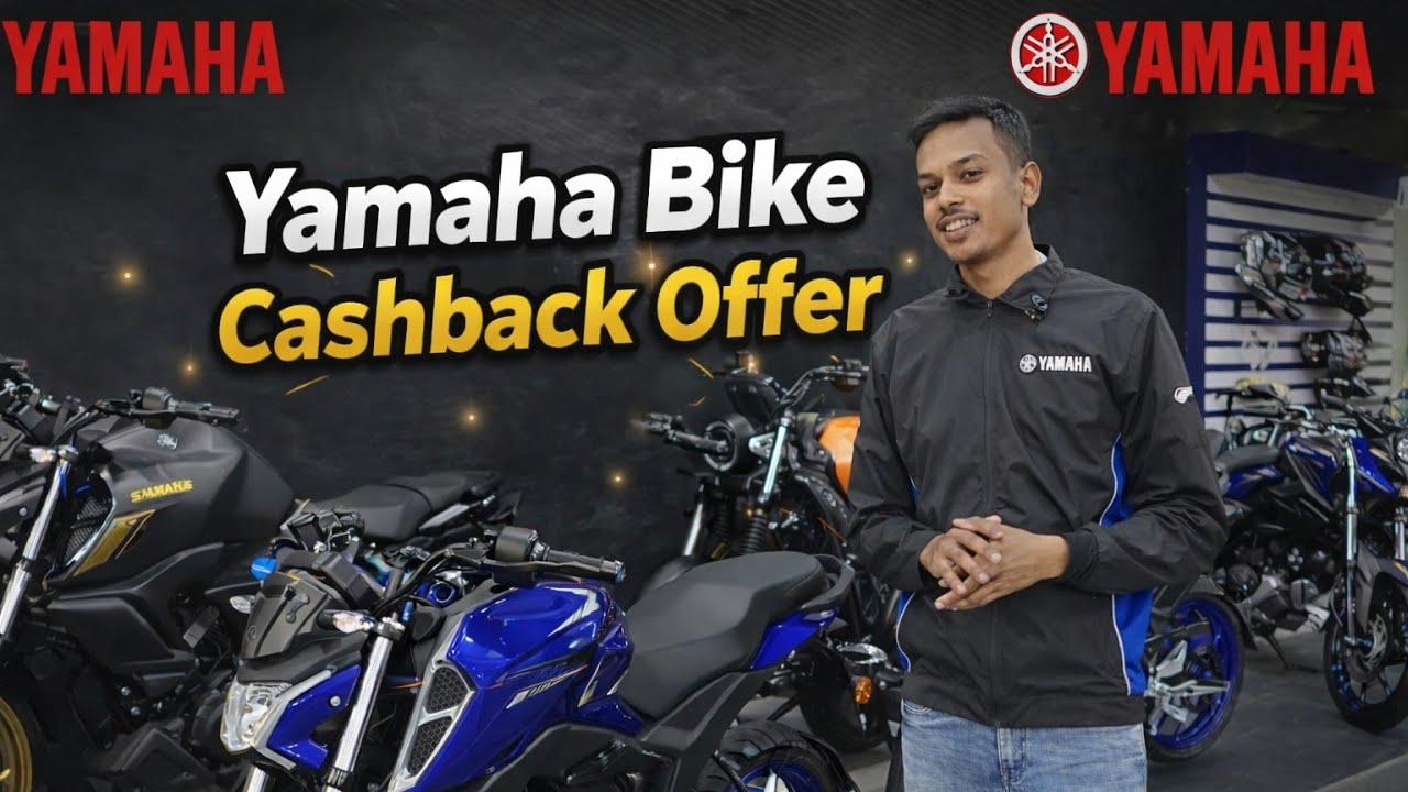 New Yamaha Bike Price 2026 || Models || Specs & Detailed Specifications