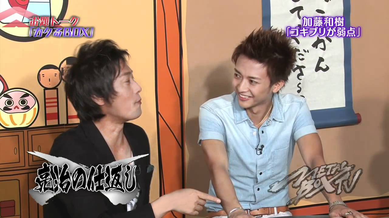 新感覚トークバラエティ METALBOXTV 第9話 2/4