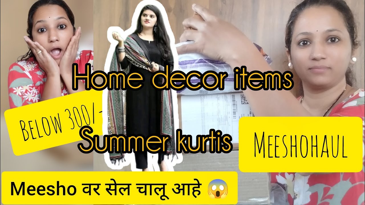 Under 120₹ मध्ये इतक सगळ😱🤩😎@ashlesha661 @Meesho#meeshohaulvideo#meeshohaul#haulpack#dailyroutine