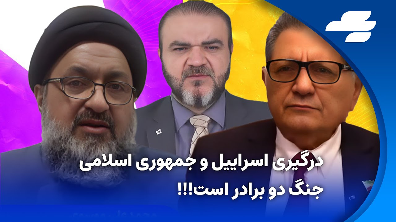 بدون سانسور با یاسر فلاح بخش دوم مناظره شنیه ها جدال موشکی برادران