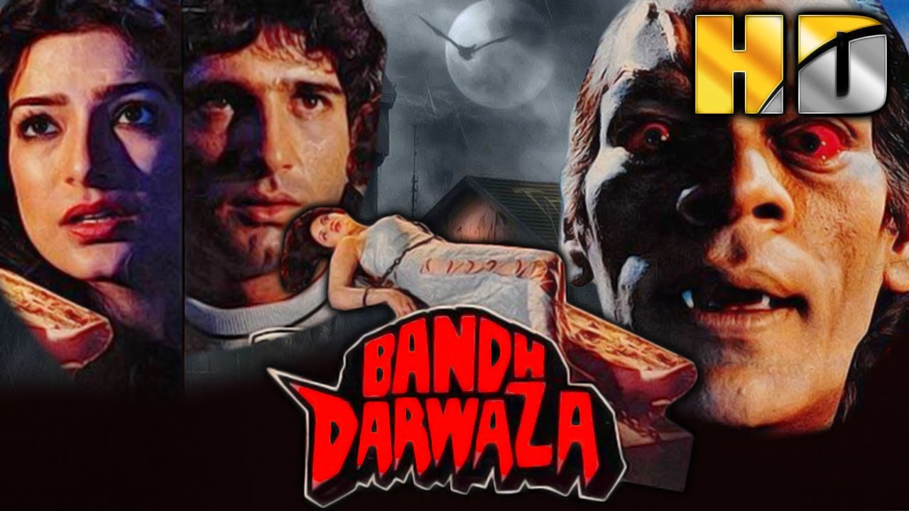 Bandh Darwaza (HD) - Bollywood Superhit Horror Movie | Manjeet Kullar, Kunika, Aruna Irani
