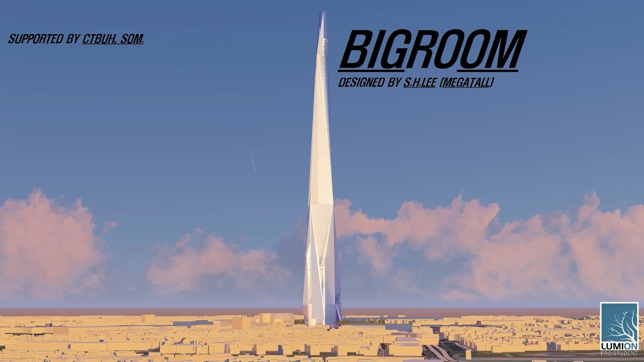 BIGROOM  (S.H.Lee Design)