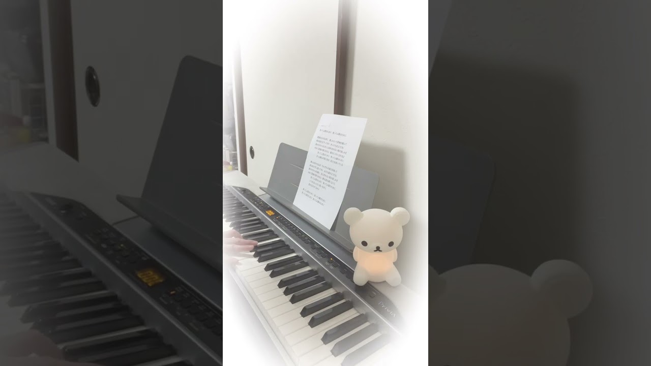 道化師のソネットcover