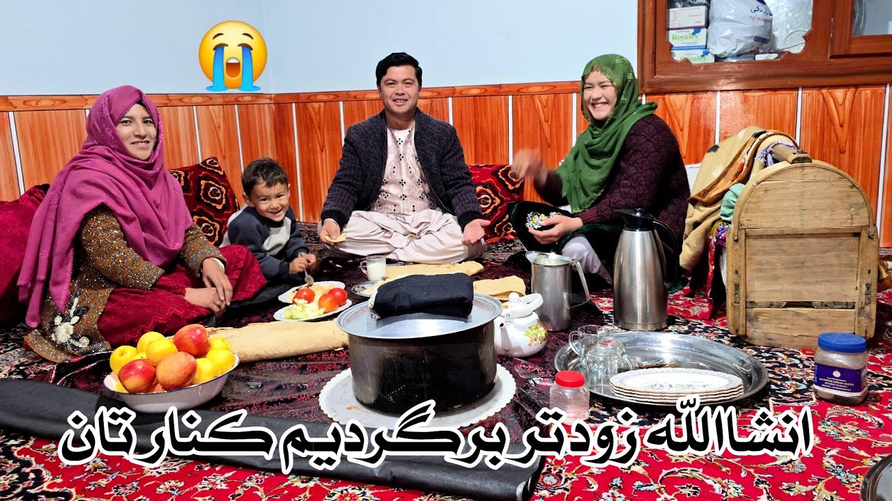 دیقی و دلتنگی در هوای سرد جاغوری و قدید پلو. جای پدرجان و مادرجان خالی 💁‍♂️