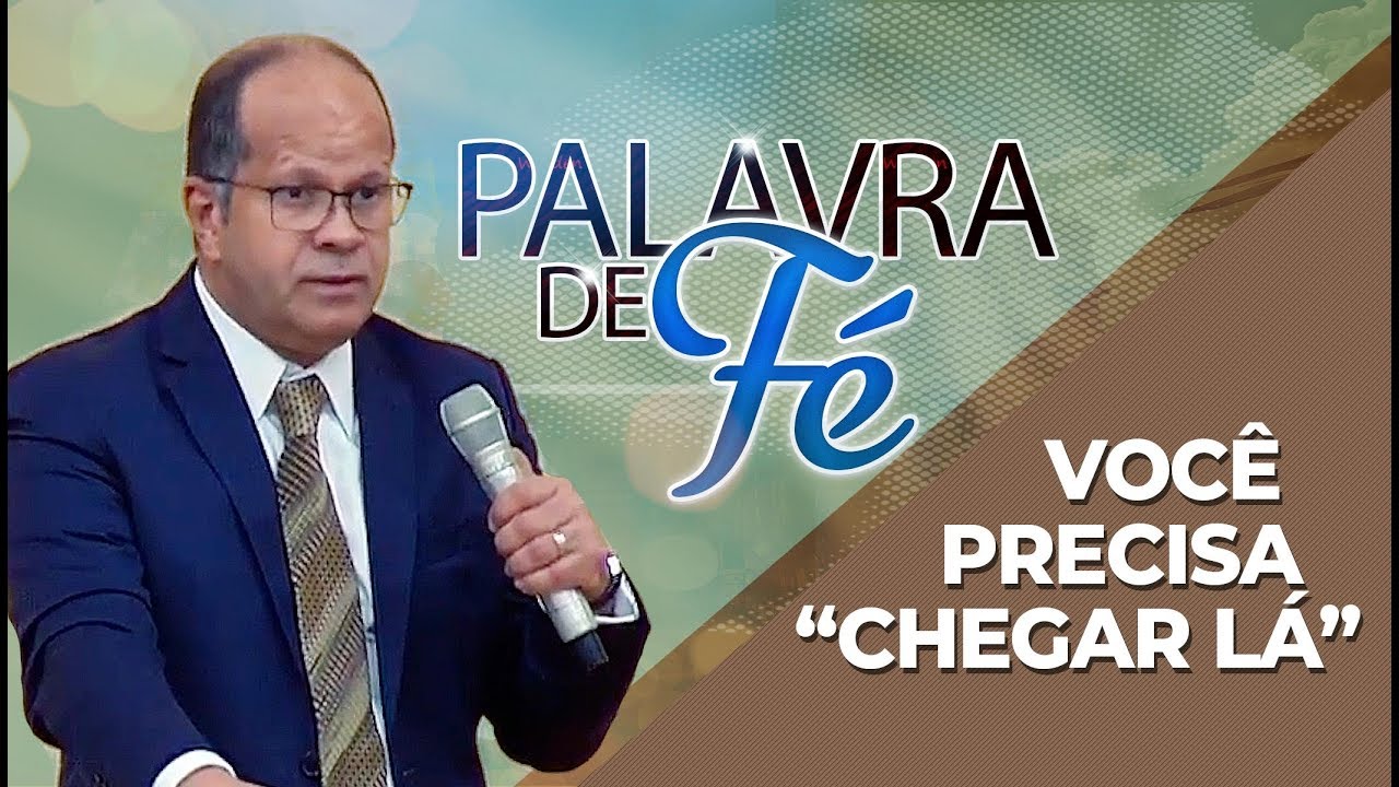Você precisa 
