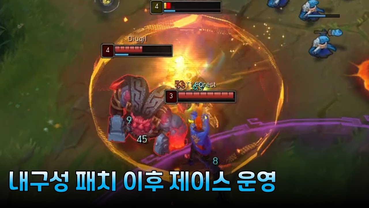 내구성 패치 이후 제이스로 갱을 당해도 말리지 않는 이유 【제이스 vs 케일, 오른】