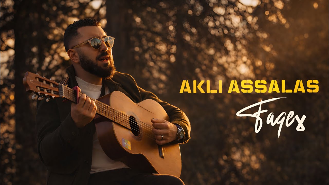 Akli Assalas - Faqeɣ (clip officiel) 