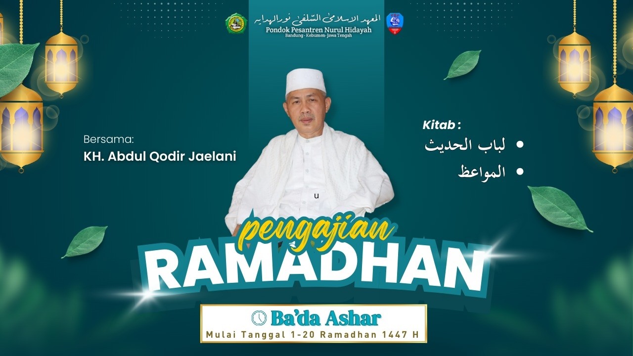 PENGAJIAN RAMADHAN