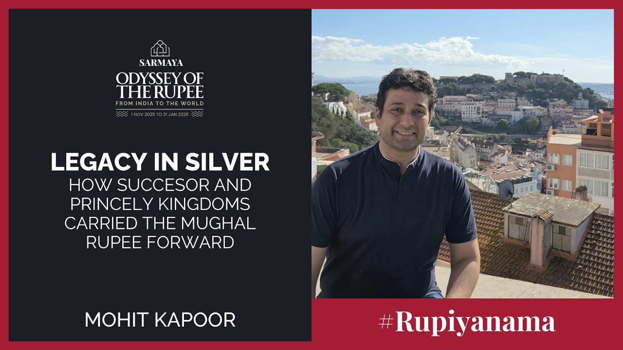 Rupiyanama: Princely Indian Rupees by Mohit Kapoor