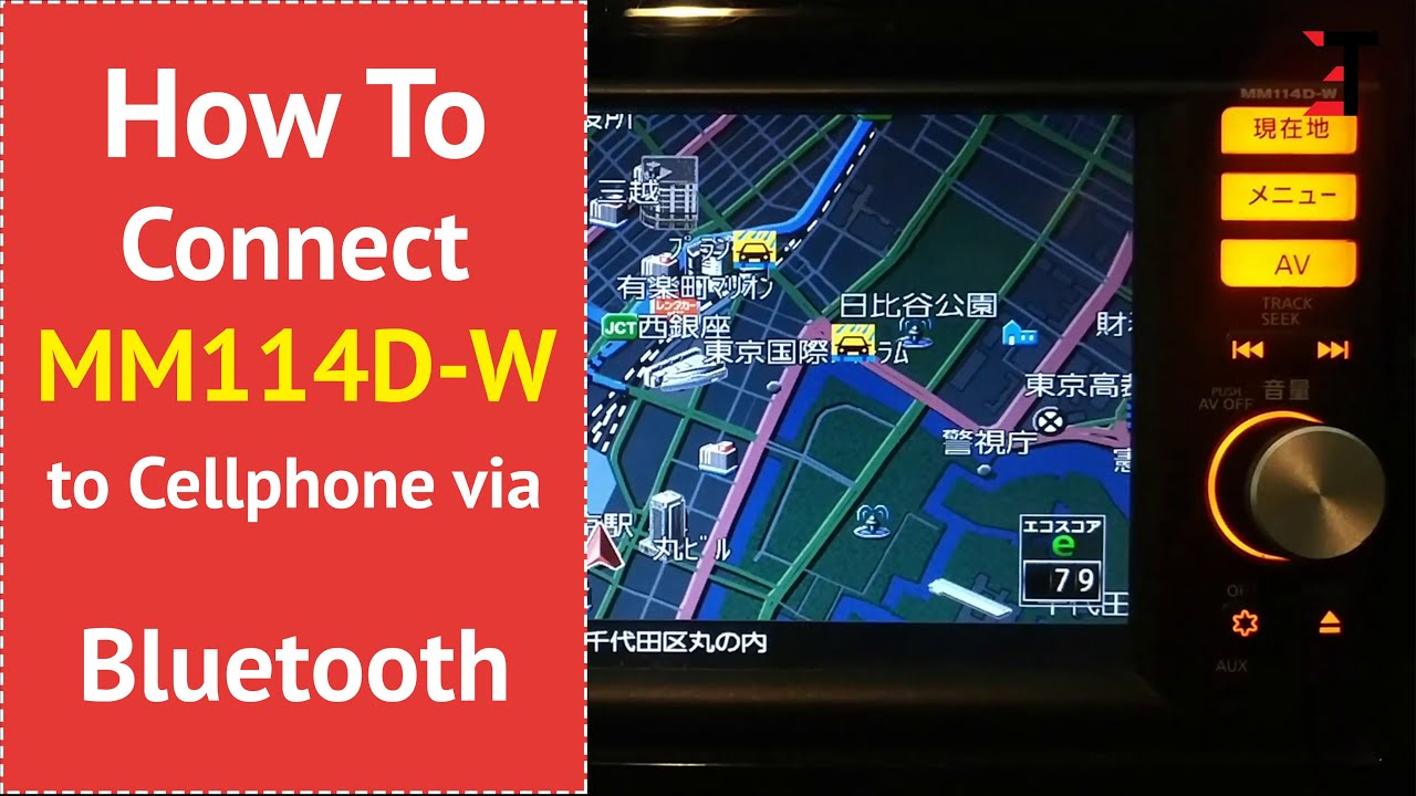 How to pair cellphone with MM114D-W headunit via bluetooth