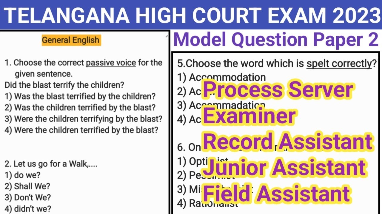 TS High Court Notification 2023 General English Model Paper|tshc court jobs question paper
