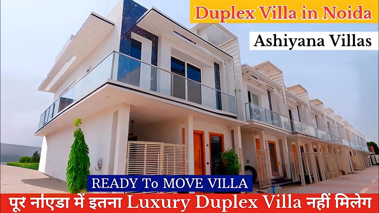 ऐसा Villa कहीं नहीं मिलेगा | Luxury Villa in in Noida | Duplex Villas in Noida Extension #villa