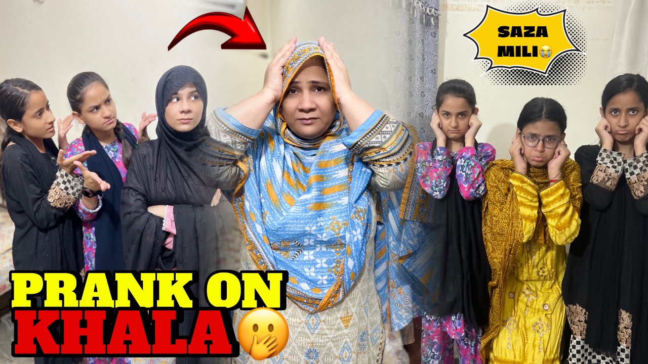 Khala Fozia k sath fighting prank kr diya😂|| Mama ny punishment dy di😭
