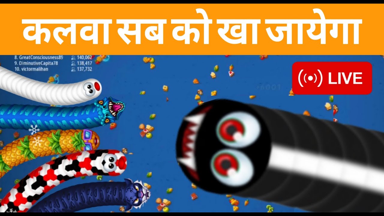 Top 1 🏆 Live Gameplay 😱 Biggest Snake in Worms Zone Game 