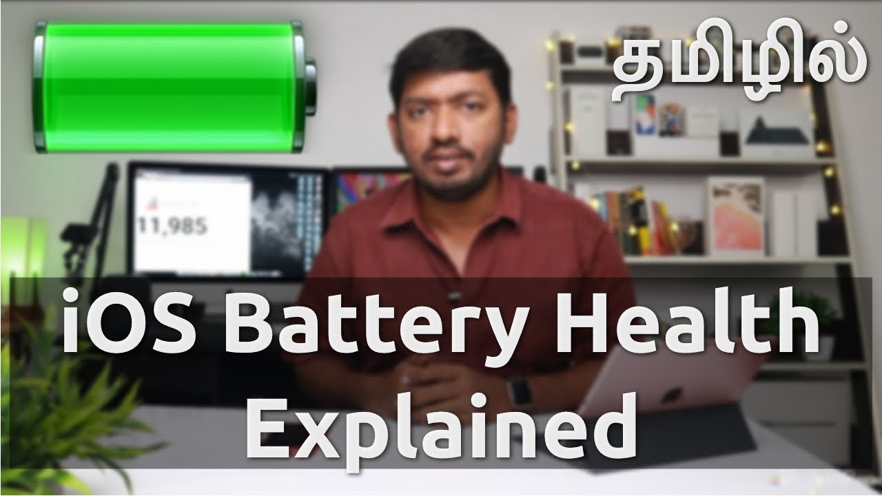 iOS Battery Health Explained in Tamil