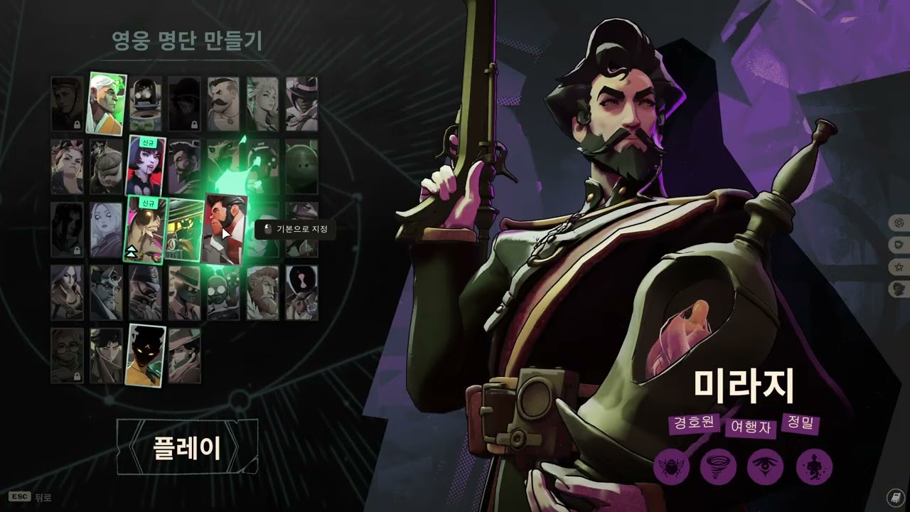 【 2025/08/22 】데드락