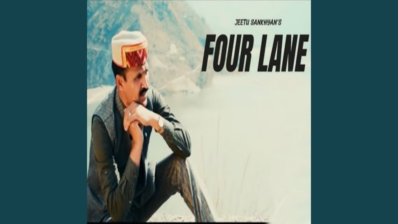 Four Lane